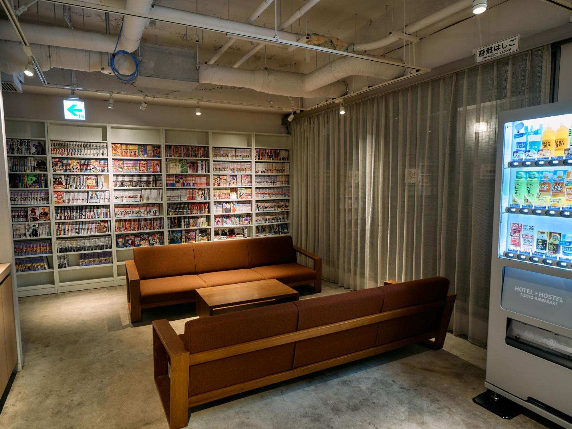 Hotel Plus Hostel Tokyo Kawasaki Kawasaki  Exterior foto